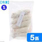  рефрижератор *. замок взрослый latoS (5 шт ) рефрижератор мышь рефрижератор lato отдельный прохладный комиссия обычная температура товар включение в покупку не возможно 