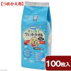 お掃除用　使い捨てウェットタオル　１００枚入り　Ａｇ＋　つめかえ用