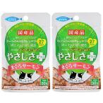 STI Sanyo еда через Tama. легенда .... плюс pauchi... salmon 50g×2 пакет 