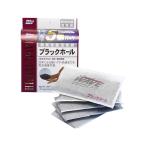  Kyorin высокая эффективность активированный уголь ... wave черный отверстие экономичный 5 шт упаковка 5 в коробке . один человек sama 4 пункт ограничение 