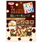九州ペットフード　わんパクッ　７歳からはじめる　鶏レバーキューブ　２６０ｇ　犬用おやつ　国産