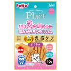 peti OP lakto.. Chan. 3 штук месяц c. зуб ... зубной жевательная резинка ... тест 10g