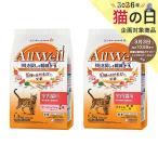  все сваривать lai10 вид. природа материалы . питание салон кошка для salmon *tsuna тест &chi gold тест .. возврат уменьшение 