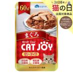  солнечный Mate CAT JOYpauchi...60g×96 корм для кошек мокрый капот 