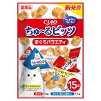 ショッピングビッツ いなば　ＣＩＡＯ　ちゅ〜るビッツ　まぐろバラエティ１５袋入り