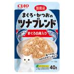 いなば　ＣＩＡＯ　チ