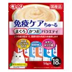 i..CIAO Ciao освобождение . уход ..~....* и . варьете 14g×18шт.