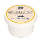  рефрижератор * крышка ho sikoorogi2.5g месяц ночь . ферма отдельный прохладный комиссия обычная температура товар включение в покупку не возможно 