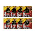  outlet солнечный Mate CAT JOY вдоволь pauchi..... желе модель ...* и .150g×8 есть перевод 