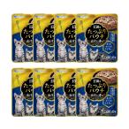  outlet солнечный Mate CAT JOY вдоволь pauchi..... желе модель ...* и .* куриная грудка 150g×8 есть перевод 