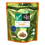  высокий домашнее животное chimosi-. ... витамин C 200g