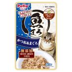 猫　ペティオ　魚まろ