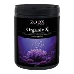 ZOOX Organic X 1000ml иметь машина предмет поглощение .