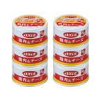 tebif курятина & сыр 85g×6 консервы собака мокрый капот корм для собак 
