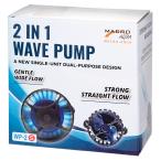  macro aqua 2in1 WavePump WP-2S 4500L|H