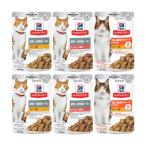 [ бесплатная доставка ] наука диета pauchi..*.. после ~6 лет пробный 3 вида комплект 85g× каждый 2 пакет итого 6 пакет . один человек sama 1 пункт ограничение корм для кошек Hill z