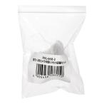 ma LUKA n видеть защита камера Mini для установка присоска комплект 