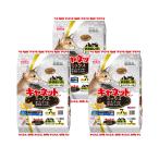 ショッピングキャットフード キャットフード　ペットライン　キャネットチップ　多頭飼い用　ミックス　７ｋｇ×３　国産　お一人様１点限り