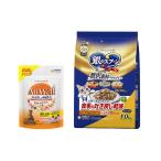 吐き戻しお悩みトライアルセット　