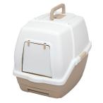 アイリスオーヤマ　ラクリーン　消臭システムトイレ　フルカバータイプ　ホワイト／ベージュ　ＲＳＴＦ−５３　猫用トイレ