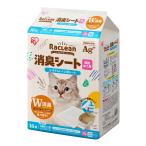  Iris o-yamala clean система для туалета дезодорация сиденье несколько .. для 16 листов S-SSF16