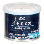 JUN Tubifex Itomimizu планшет 30g диаметр примерно 8mm