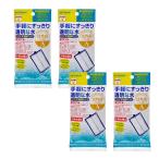  Kotobuki прикладное искусство Pro Fit фильтр F1*2|X1*2 для активированный уголь коврик A 1 листов входит ×4