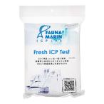 FaunaMarin ICP Fresh TEST комплект измерение комплект пресная вода для 