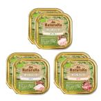  Sunrise nachula - органический 100g 3 вид каждый 2 шт корм для собак 