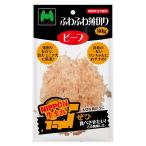 マツヒロ　ＮＩＰＰＯ