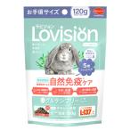 la Vision кролик капот 5 лет c sinia120g