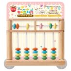 ma LUKA n bird машина ni bar Pachi Pachi соробан 1 шт 