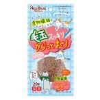 ペッツルート　毛玉ス