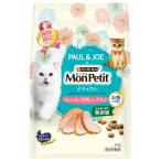 mon маленький сумка натуральный время ограничено тест .. глубокий подлинный морской лещ ввод chi gold 500g