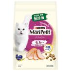 mon маленький сумка натуральный шерсть шар уход . рыба ввод chi gold 500g