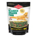 ビバリア　レップカル　成体フトア