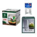 GEX стакан aqua Drop N 17cm боковой поток фильтр &USB адаптор есть стекло аквариум 