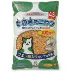  кошка песок clean myuu местного производства натуральный .. ..nyan лимонная кислота ввод крупный модель 4.6L