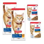キャットフード　サイエンスダイエ