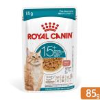  Royal kana n кошка старение 15+ 15 лет и больше. высота . кошка для 85g серый Be FHN-WET стандартный товар . один человек sama 5 пункт ограничение 