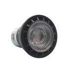 ゼンスイ　植物育成用ライト　ＰＬＡＡＲＥＡ　ＥｖｅｒＳｕｎ　３６５　ＳＢ　昼白色　Ｂｌａｃｋ　ＬＥＤ　５２０ｌｍ　ｐｐｆｄ　２９０