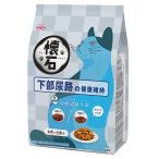 キャットフード　懐石　２つのごほうび　下部尿路の健康維持　６００ｇ（６０ｇ×１０袋）×１０　猫フード　国産