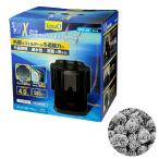  Tetra квадратное энергия X фильтр SPX-60& Fuji no спираль 0.4L