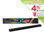 ja Ian сад rep плитка Ray UV LED 550