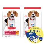 ドッグフード　サイエンスダイエッ