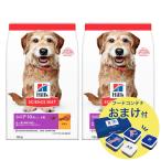 ドッグフード　サイエンスダイエッ