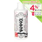 me Dakar. бактерии 200ml кондиционер для воды koke предотвращение 