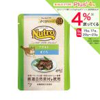  новый Toro кошка кошка tei Lee тарелка взрослый ... гурман покрой. .. порез . модель pauchi35g