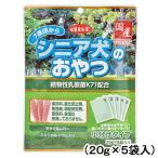 デビフ　シニア犬のおやつ　植物性乳酸菌Ｋ７１配合　１００ｇ（２０ｇ×５袋）　犬　ドッグフード