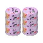 tebif........... батат 60g×6 консервы собака мокрый капот корм для собак 